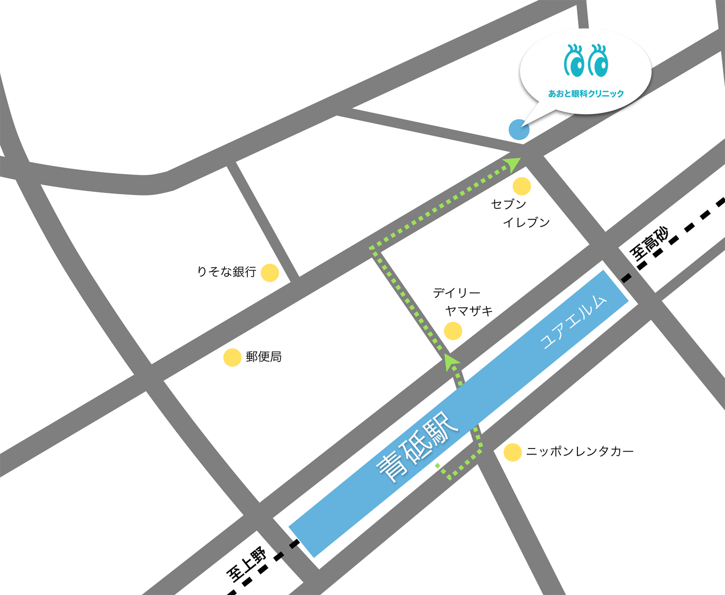 あおと眼科クリニック地図